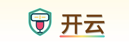 开云 Logo